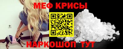 дживик Волжский