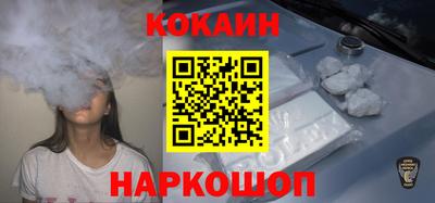 apvp Волгодонск