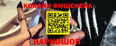 дживик Волжский
