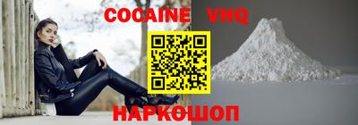 МДПВ Обь