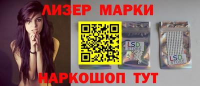 apvp Волгодонск