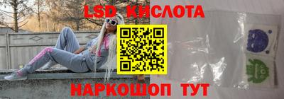 apvp Волгодонск