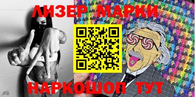 дживик Волжский