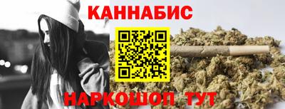 apvp Волгодонск