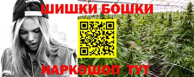 дживик Волжский