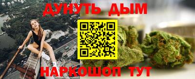 дживик Волжский