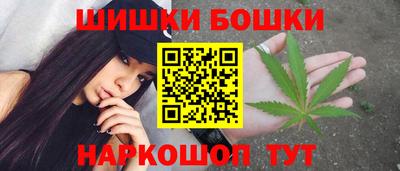 apvp Волгодонск