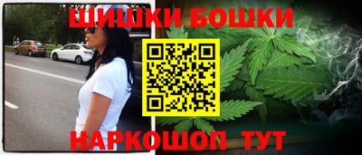 apvp Волгодонск