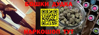 apvp Волгодонск