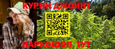 стафф Волжск