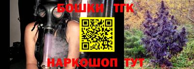 дживик Волжский