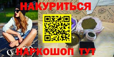 apvp Волгодонск