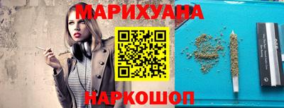 apvp Волгодонск