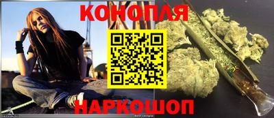 стафф Волжск