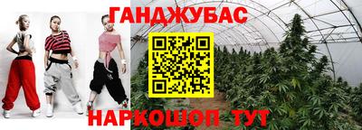 apvp Волгодонск