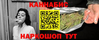 apvp Волгодонск