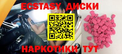 дживик Волжский