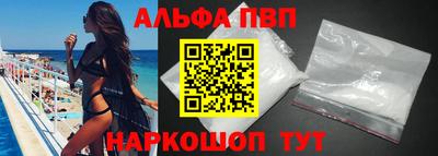 дживик Волжский