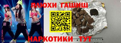 apvp Волгодонск