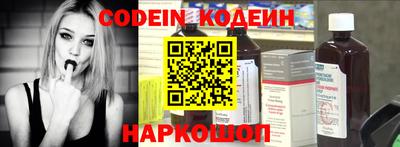 apvp Волгодонск